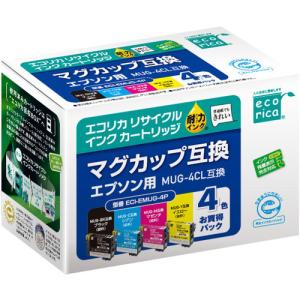 【推奨品】エレコム ECI-EMUG-4P エコリカインク EPSON MUG-4CL 4色パック