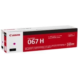 SHARP（シャープ） DX-JT20CA シアン（青） 純正トナーカートリッジ