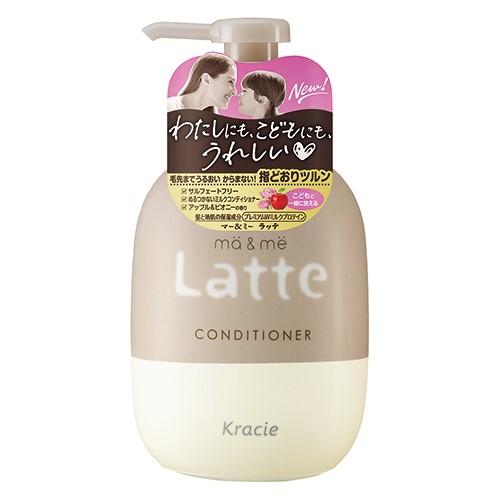 クラシエ（Kracie） マー&amp;ミー コンディショナー (490ｇ)