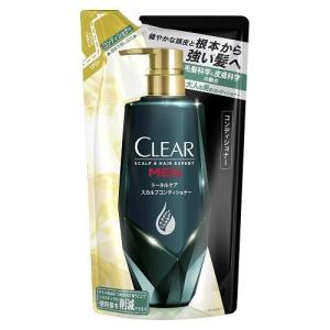 CLEAR for MEN(クリアフォーメン) トータルケア スカルプシャンプー