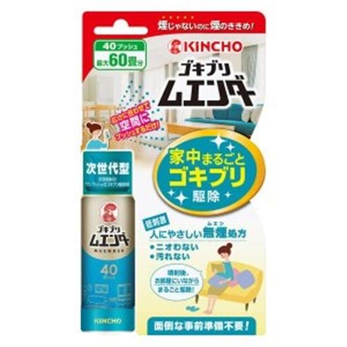 大日本除虫菊   ゴキブリムエンダー40プッシュ  20ml