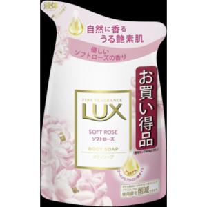 LUX（ラックス） ボディソープ ソフトローズ つめかえ用 300g : サン