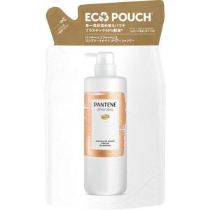 パンテーン P&G エフォートレス コンプリートナイトリペア シャンプー