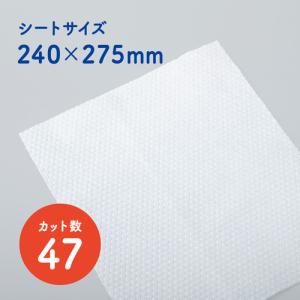 日本製紙クレシア スコッティファイン 洗って使...の詳細画像5