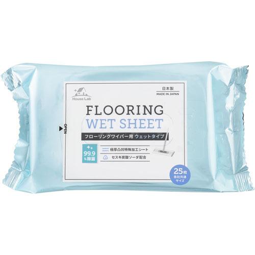 Life-do.Plus HouseLab フローリング用 セスキ配合 極厚ウェットシート 25枚