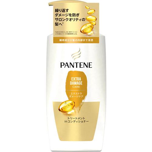 P&amp;Gジャパン パンテーン エクストラダメージケア トリートメントコンディショナー ポンプ 400G