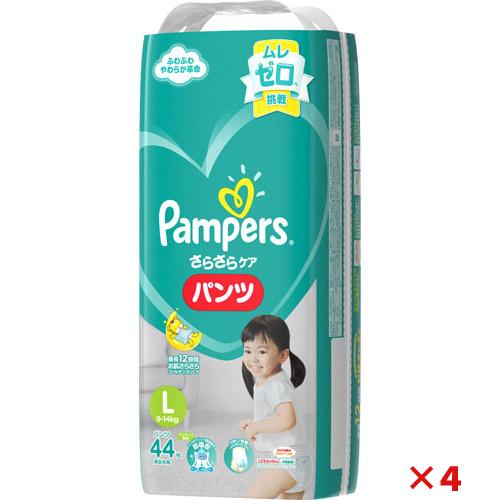 P&amp;Gジャパン パンパース さらさらケア パンツ スーパージャンボ L 44枚【4個セット販売】