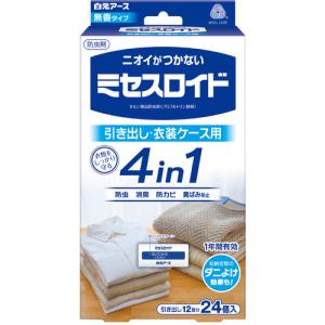 白元アース ミセスロイド 引き出し用 24個入 1年防虫 ミセスロイド 24個｜yamada-denki