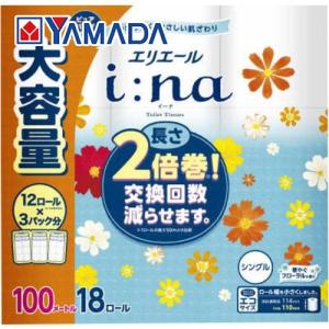 業務用トイレットペーパー ソフトシングル無地100M 105mm幅 12ロールX8パック : 日用品・消耗品ショップなごみ - 通販 - Yahoo!ショッピング 業務用トイレットペーパー ソフトシングル無地100M 105mm幅 12ロールX8パック : 日用品・消耗品ショップなごみ - 通販 - Yahoo!ショッピング