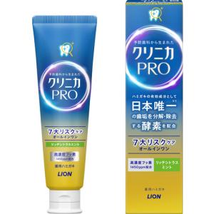 ライオン クリニカPROオールインワンハミガキ...の詳細画像1