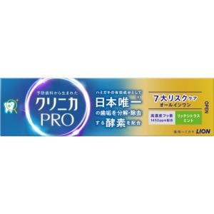 ライオン クリニカPROオールインワンハミガキ...の詳細画像4