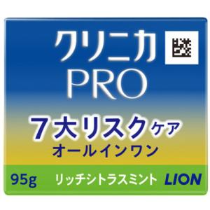 ライオン クリニカPROオールインワンハミガキ...の詳細画像5
