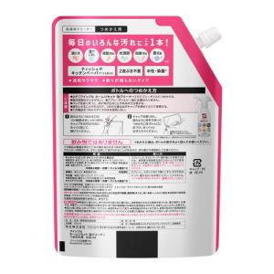 花王 クイックルホームリセット泡クリーナー つ...の詳細画像1