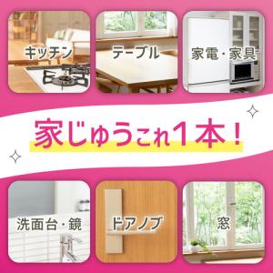 花王 クイックルホームリセット泡クリーナー つ...の詳細画像4