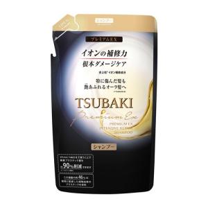 ファイントゥデイ TSUBAKI プレミアムEX インテンシブリペア＜シャンプー＞ (つめかえ用) (330mL)｜yamada-denki