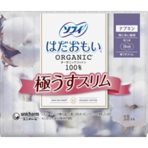 ユニ・チャーム ソフィ はだおもいオーガニックスリム260羽つき 13枚
