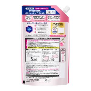 花王 ハミング消臭実感自動投入 ローズ&amp...の詳細画像1