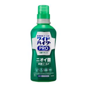 ワイドハイターPRO 抗菌リキッド つめかえ用 450ml 　20個 ワイドハイター 【ケース販売!!】ワイドハイター PRO 抗菌リキッド