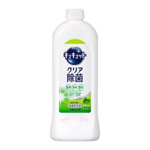 花王 キュキュット クリア除菌 緑茶の香り つめかえ用 ３７０ｍｌ｜yamada-denki