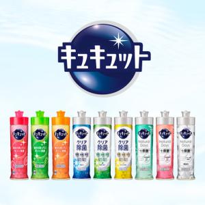 花王 キュキュット つめかえ用 700mlの詳細画像2
