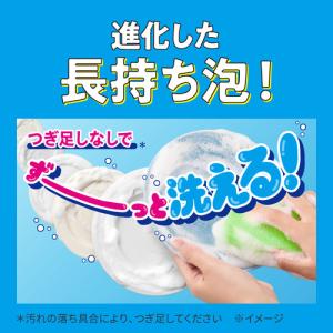 花王 キュキュット つめかえ用 700mlの詳細画像5