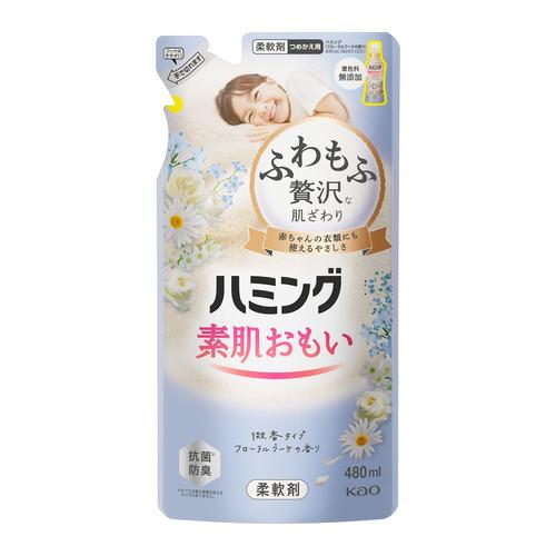 花王 ハミング フローラルブーケの香り つめかえ用 ４８０ｍｌ