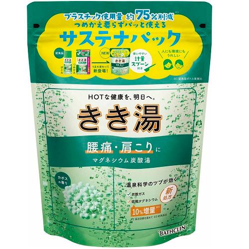 バスクリン きき湯 マグネシウム炭酸湯 サステナパック 入浴剤 360g