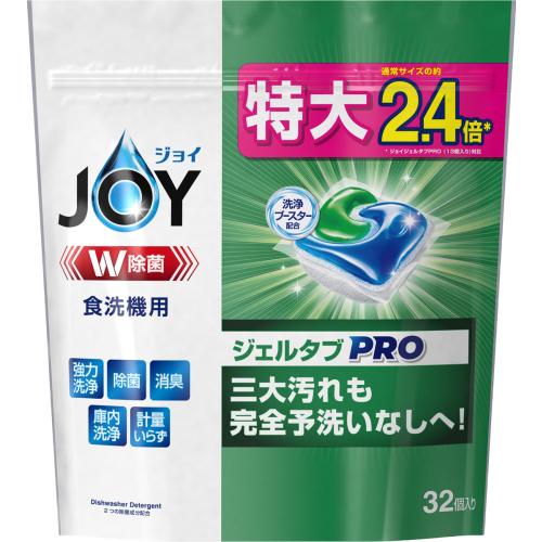 P＆Gジャパン ジョイ ジェルタブ 32P