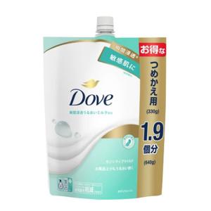 マルコ　ミモア　ボディソープ　マイルドボディウォッシュ　4個セット マルコ ミモア ボディソープ マイルドボディウォッシュ 4個セット 楽天