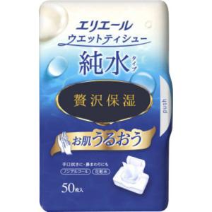 エリエール ウエットティシュー 純水タイプ 贅沢保湿 ボックスつめかえ