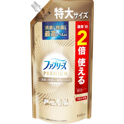 Ｐ＆Ｇジャパン ファブリーズＷ除菌＋消臭 プレミアム 無香料 詰替特大サイズ ６４０ＭＬ