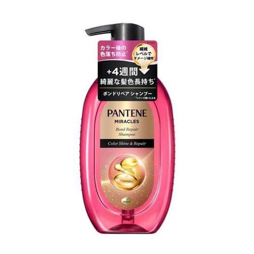 Ｐ＆Ｇ パンテーン ミラクルズ ボンドリペアシリーズ カラーシャイン＆リペア シャンプー ポンプ 4...