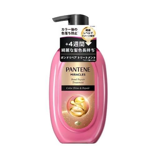 Ｐ＆Ｇ パンテーンミラクルズ ボンドリペアシリーズ カラーシャイン＆リペア トリートメント ポンプ ...