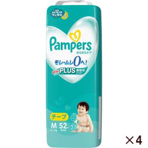 Ｐ＆Ｇ パンパース さらさらケア テープ スーパ−ジャンボ Ｍ 52枚 6-11ｋｇ 【4個セット販売】｜yamada-denki