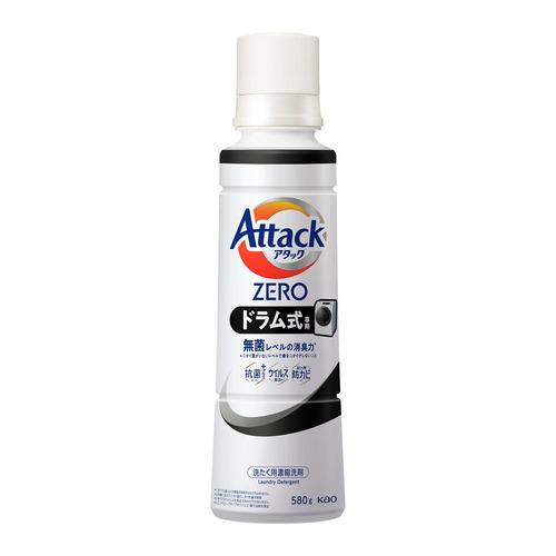 花王 アタックZERO ドラム式専用 大サイズ 本体 580ｍｌ