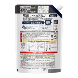 花王 アタックZERO ドラム式専用つめかえ用...の詳細画像1