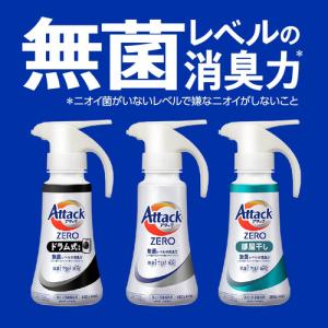 花王 アタックZERO ドラム式専用つめかえ用...の詳細画像2