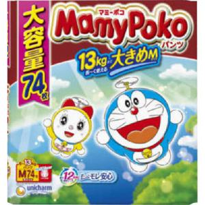 明治 ほほえみ らくらくキューブ ( 27g×4袋入 )/ 明治ほほえみ : 爽快