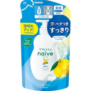 クラシエ ナイーブリフレッシュボディソープ詰替用 360ml｜yamada-denki