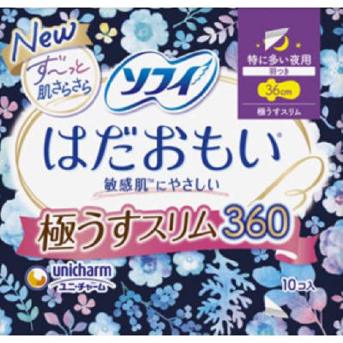 ユニ・チャーム ソフィ はだおもい 極うすスリム 特に多い夜用 ３６０ １０枚