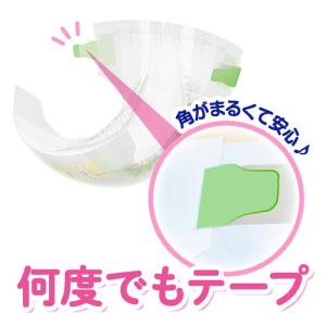 花王 メリーズエアスルーテープ Sサイズ 62...の詳細画像2