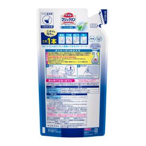 花王 トイレマジックリン消臭洗浄スプレーミント詰替用の詳細画像1