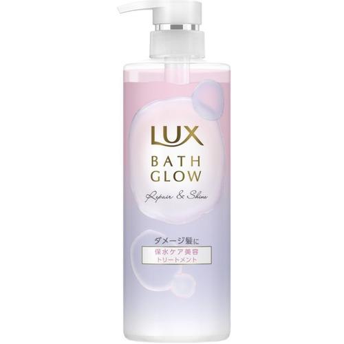 ユニリーバ ラックス バスグロウ リペアアンドシャイン トリートメント 490g