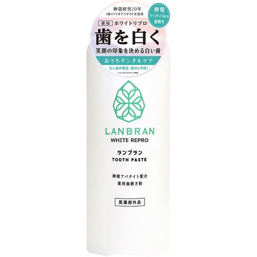 三和通商 薬用LANBRAN WHITE REPRO 100g