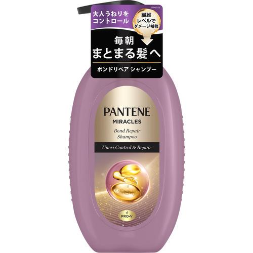P&amp;Gジャパン パンテーンミラクルズ うねりコントロール&amp;リペア シャンプー 440g