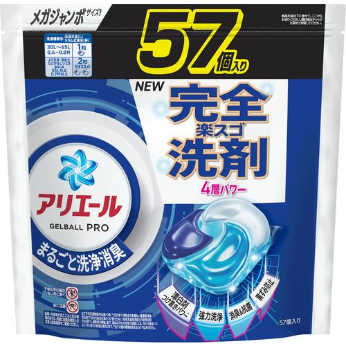 P&amp;G アリエールジェルボールプロ つめかえ メガジャンボサイズ 57個