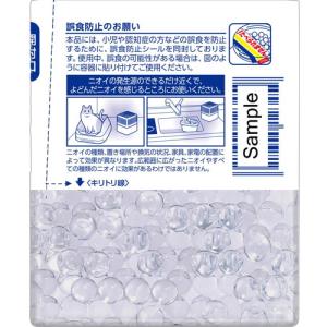 小林製薬 無香空間 315g 無香料の詳細画像2