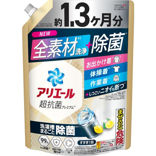 P&amp;G アリエールジェル 除菌プラス つめかえ 超ジャンボサイズ 1000g