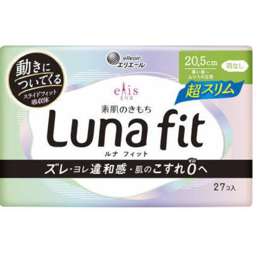 大王製紙 エリス 素肌のきもち ルナフィット超スリム 多い昼~ふつうの日用 羽なし 27枚