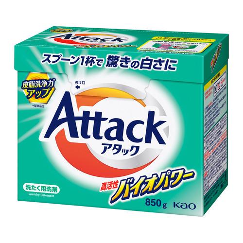 花王 アタック 高活性バイオパワー 大 洗たく用洗剤 850g